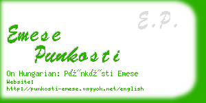 emese punkosti business card